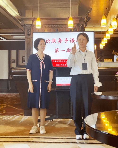 法院做細(xì)“手語(yǔ)窗口” 一筆一劃讓為民司法跑通特殊朋友圈