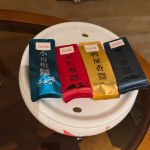 汕頭國(guó)際大酒店 品質(zhì)旅居的藝術(shù)之作